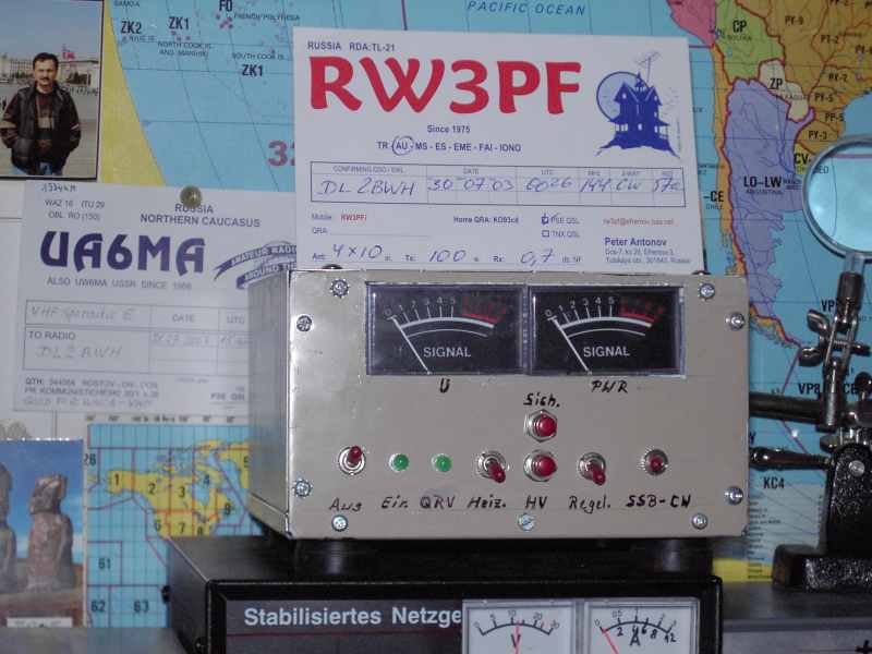 abgesetzte Steuerung 2 m PA / ca 55m Steuerkabel